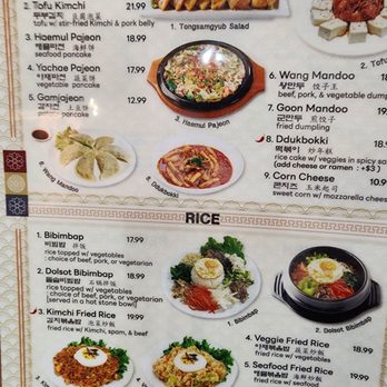 Jang Su Korean - Menu - Korean Near Me - Sacramento, California Jang Su Korean - Menu - Korean Near Me - Sacramento, California
