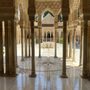 Photo of La Alhambra y El Generalife