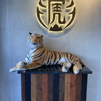 Tiger Sugar - Tiger Decor - Bubble Tea Near Me - Honolulu, Hawaii Tiger Sugar - Tiger Decor - Bubble Tea Near Me - Honolulu, Hawaii