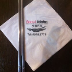 Seoul Metro