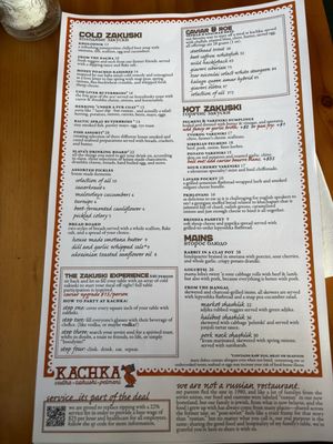 Menu photo 1 Kachka Portland, OR Menu photo 1 Kachka Portland, OR