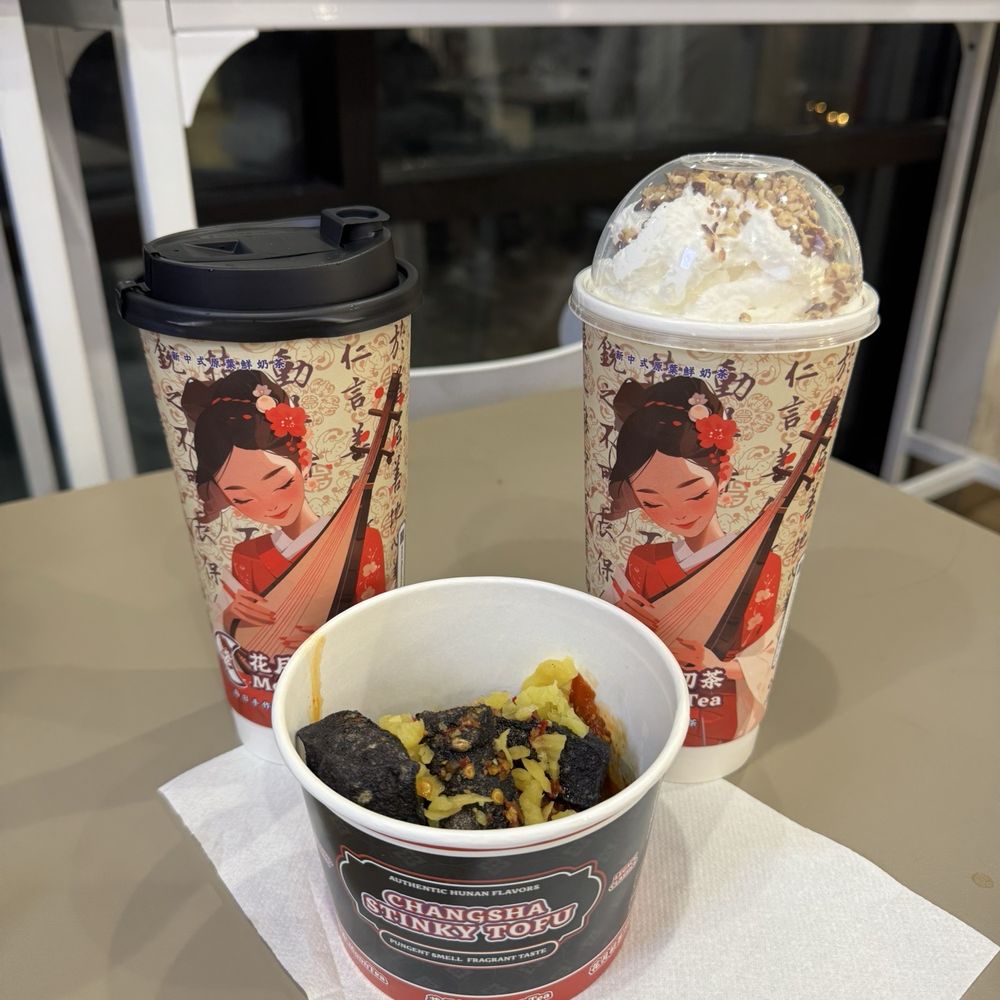 MoonTea - Coffee & Tea Near Me - Sunnyvale, California MoonTea - Coffee & Tea Near Me - Sunnyvale, California