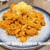 Sakura Ramen gift card