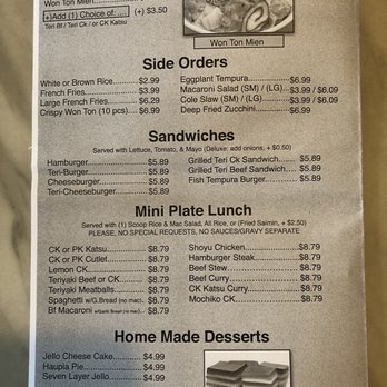 Mililani Restaurant - Other menu - Hawaiian Near Me - Mililani, Hawaii