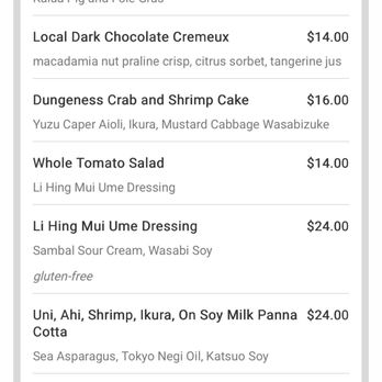 Alan Wongs Kahala - Appetizers - Hawaiian Near Me - Honolulu, Hawaii