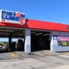 Piston Lube Center gift card