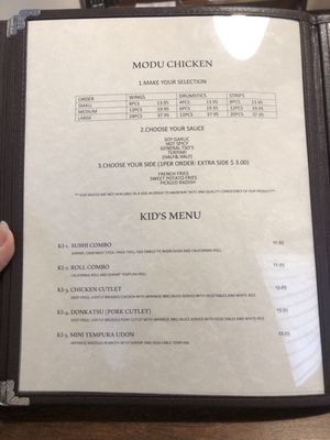 Menu photo 6 Modu Sushi Clifton Park, NY