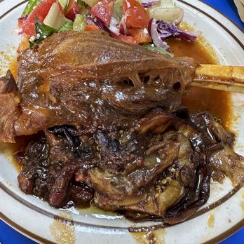 Droubi's Bakery & Deli - Lamb shank, fried eggplant and salad - Bakeries Near Me - Houston, Texas Droubi's Bakery & Deli - Lamb shank, fried eggplant and salad - Bakeries Near Me - Houston, Texas