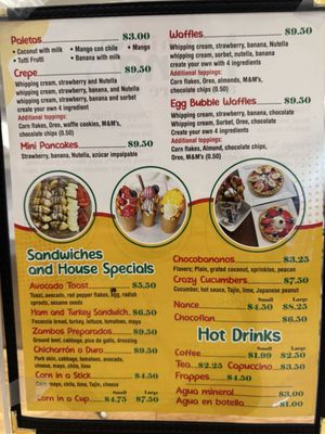 Menu photo 3 La Campirana Catracha Fredericksburg, VA Menu photo 3 La Campirana Catracha Fredericksburg, VA