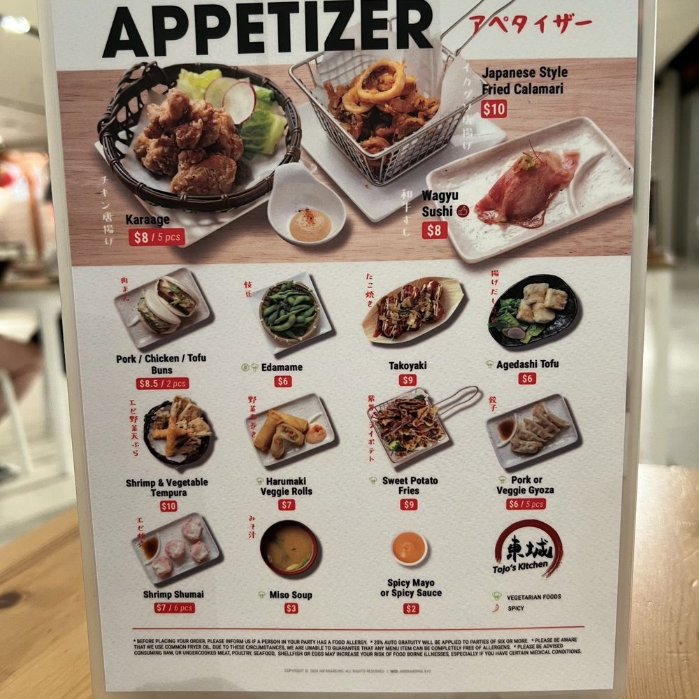 Tojo Kitchen - Ramen Near Me - Paramus, New Jersey Tojo Kitchen - Ramen Near Me - Paramus, New Jersey