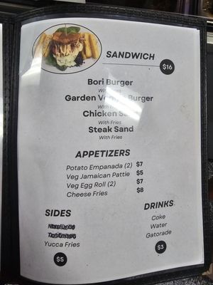 Menu photo 1 Joe's Caribe Pensacola, FL Menu photo 1 Joe's Caribe Pensacola, FL