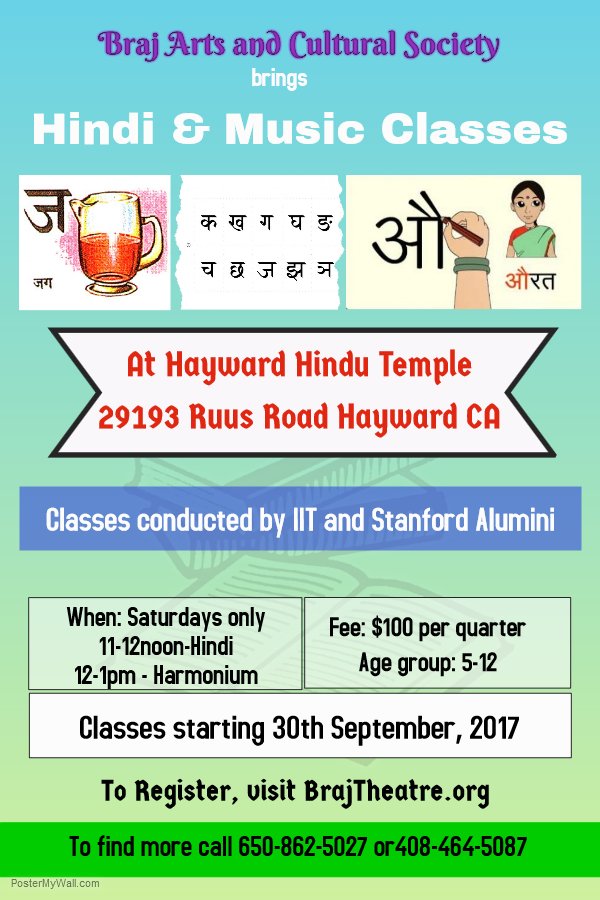 Braj Arts and Cultural Society's Hindi Language Classes - social services organization in San Jose, CA
