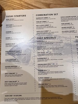 Menu photo 7 Mahi's Virginia Beach, VA