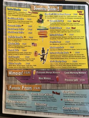 Menu photo 5 Nokomo's Sunset Hut Nokomis, FL Menu photo 5 Nokomo's Sunset Hut Nokomis, FL