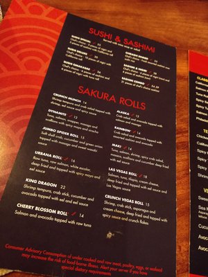 Menu photo 2 Sakura Japanese Restaurant Urbana, IL