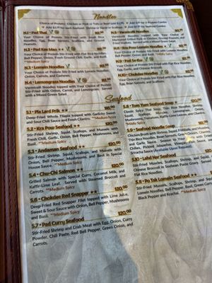 Menu photo 2 Chokdee Thai Cuisine of Round Rock Round Rock, TX Menu photo 2 Chokdee Thai Cuisine of Round Rock Round Rock, TX