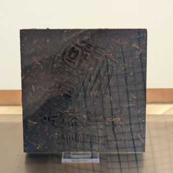 Chicha San Chen - What an amazing tea brick! - Bubble Tea Near Me - Berkeley, California Chicha San Chen - What an amazing tea brick! - Bubble Tea Near Me - Berkeley, California