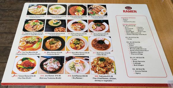 Menu photo 4 Wazakuraken Ramen Rancho Cucamonga, CA Menu photo 4 Wazakuraken Ramen Rancho Cucamonga, CA