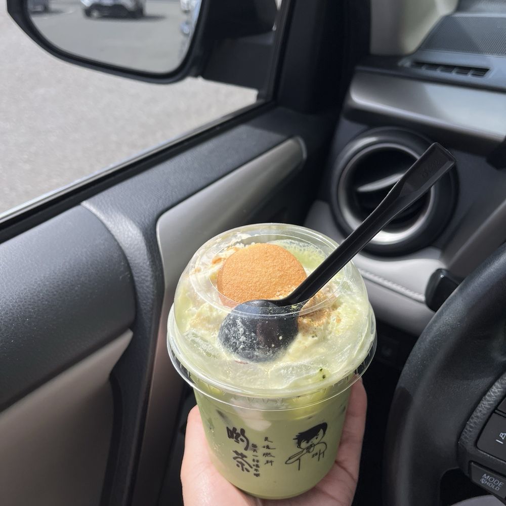 YOTEA - Banana Pudding Matcha - Bubble Tea Near Me - Rosemead, California YOTEA - Banana Pudding Matcha - Bubble Tea Near Me - Rosemead, California