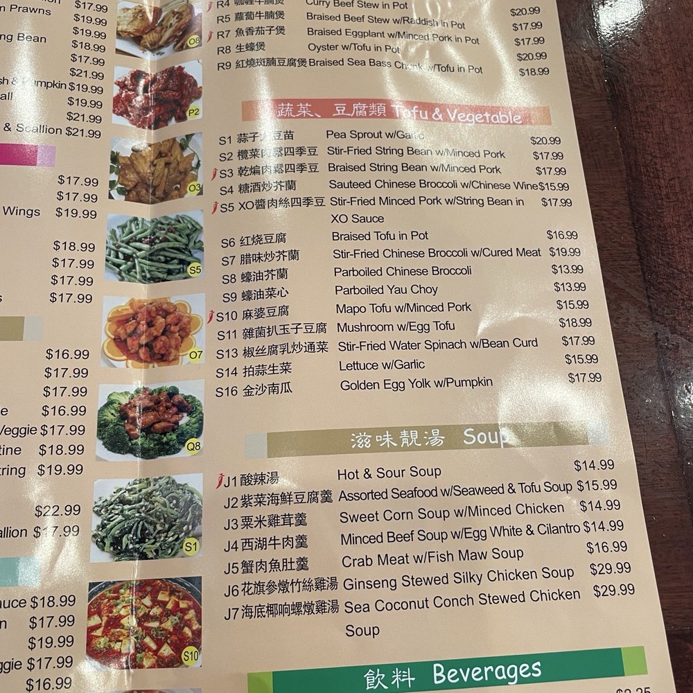 Hing Lung Cafe - Menu - Cantonese Near Me - South San Francisco, California Hing Lung Cafe - Menu - Cantonese Near Me - South San Francisco, California