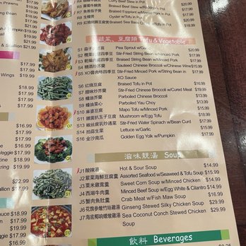Hing Lung Cafe - Menu - Cantonese Near Me - South San Francisco, California Hing Lung Cafe - Menu - Cantonese Near Me - South San Francisco, California
