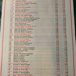China Wok - Menu