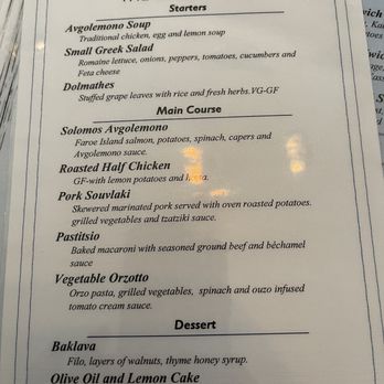 The Greek on Main - Menu - Greek Near Me - Metuchen, New Jersey The Greek on Main - Menu - Greek Near Me - Metuchen, New Jersey