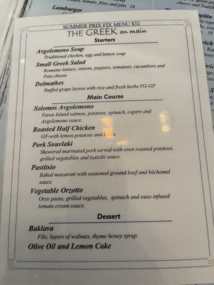 Menu photo 5 The Greek on Main Metuchen, NJ