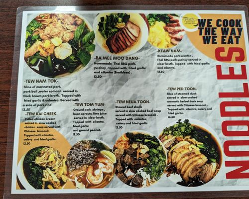 Menu photo 8 Patti's Kitchen Pinellas Park, FL Menu photo 8 Patti's Kitchen Pinellas Park, FL
