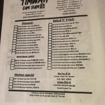Timwah Dim Sum Restaurant - Selection menu - Dim Sum Near Me - Jacksonville, Florida Timwah Dim Sum Restaurant - Selection menu - Dim Sum Near Me - Jacksonville, Florida