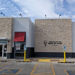 KFC - Side of the store