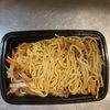Chens Kitchen gift card