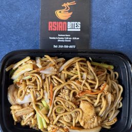 Chicken Chow Mein