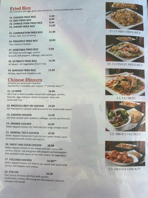 Menu photo 3 Asian Kitchen Express Fort Smith, AR