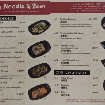 Noodle & Bun - Other side of the menu - Chinese Near Me - San Diego, California Noodle & Bun - Other side of the menu - Chinese Near Me - San Diego, California
