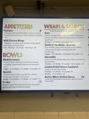 Menu photo 6 Oaktown Kabobs Oakland, CA Menu photo 6 Oaktown Kabobs Oakland, CA
