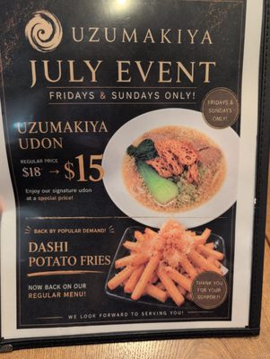 Menu photo 1 Uzumakiya Cupertino, CA Menu photo 1 Uzumakiya Cupertino, CA