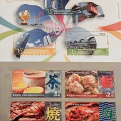 郵政總局 - Throwback - 15th Anniversary of SAR and Hong Kong Delicacies Stamps (2012)