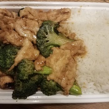 Panda Garden - Chicken with broccoli and white rice - Chinese Near Me - Stamford, Connecticut