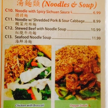 Chang's Wok Inn - the menu - Chinese Near Me - Peoria, Illinois Chang's Wok Inn - the menu - Chinese Near Me - Peoria, Illinois