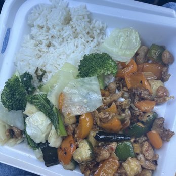 Panda Express - Kung pao chicken - Chinese Near Me - Riverdale, Georgia