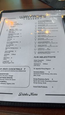 Menu photo 5 Wayfarer Tavern Dayton, KY Menu photo 5 Wayfarer Tavern Dayton, KY