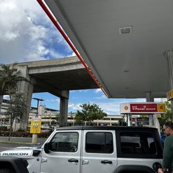 Shell Gas Station