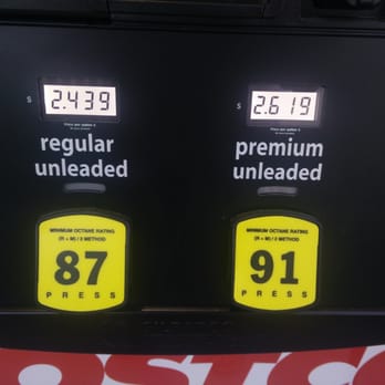 Costco Gas Station - 6/16/2016 prices. - Gas Stations Near Me - Vacaville, California
