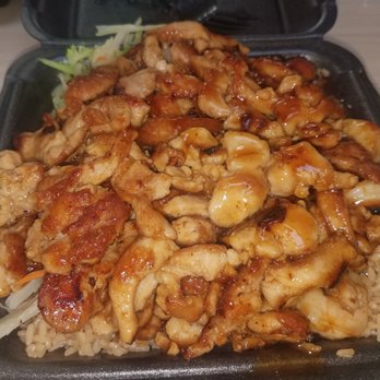 Sarku Japan - Double Chicken Plate - Japanese Near Me - Cerritos, California