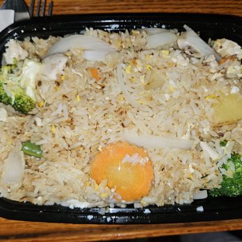 Veranda Kitchen & Bar Westbrook - Stir fried Rice - added chicken - Vietnamese Near Me - Westbrook, Maine Veranda Kitchen & Bar Westbrook - Stir fried Rice - added chicken - Vietnamese Near Me - Westbrook, Maine
