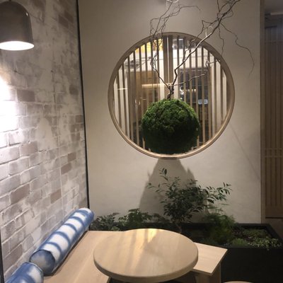 Bloom Sushi by null