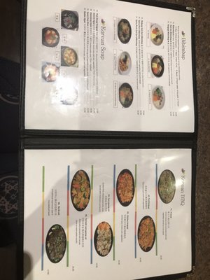 Menu photo 2 Soban Korean Bistro Kelowna, BC Menu photo 2 Soban Korean Bistro Kelowna, BC