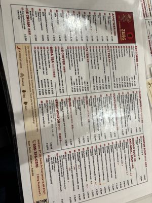 Menu photo 5 Zeng Chinese Restaurant Santa Fe, NM