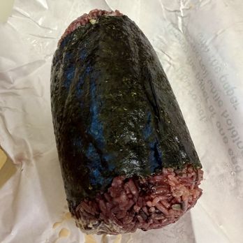 Rice Bites - Classic Purple Rice Roll - Juice Bars & Smoothies Near Me - Sacramento, California Rice Bites - Classic Purple Rice Roll - Juice Bars & Smoothies Near Me - Sacramento, California